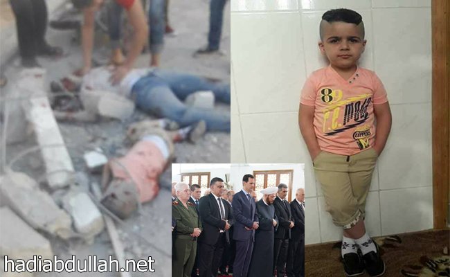 هل ألبست أطفالك الجديد وهنئتهم بالعيد! هل خرج أطفالكم إلى الشوارع يمرحون في العيد ويلعبون بأمن وأمان! الطفل "محمد القواريط" كأطفالكم لبس ثيابه وخرج بأحلامه البريئة ،ولكن بينما بشار يصلي العيد كانت ميليشياته تقصف بلدة الحارة بريف درعا وأصيب محمد واستشهد بثياب العيد الجميلة!