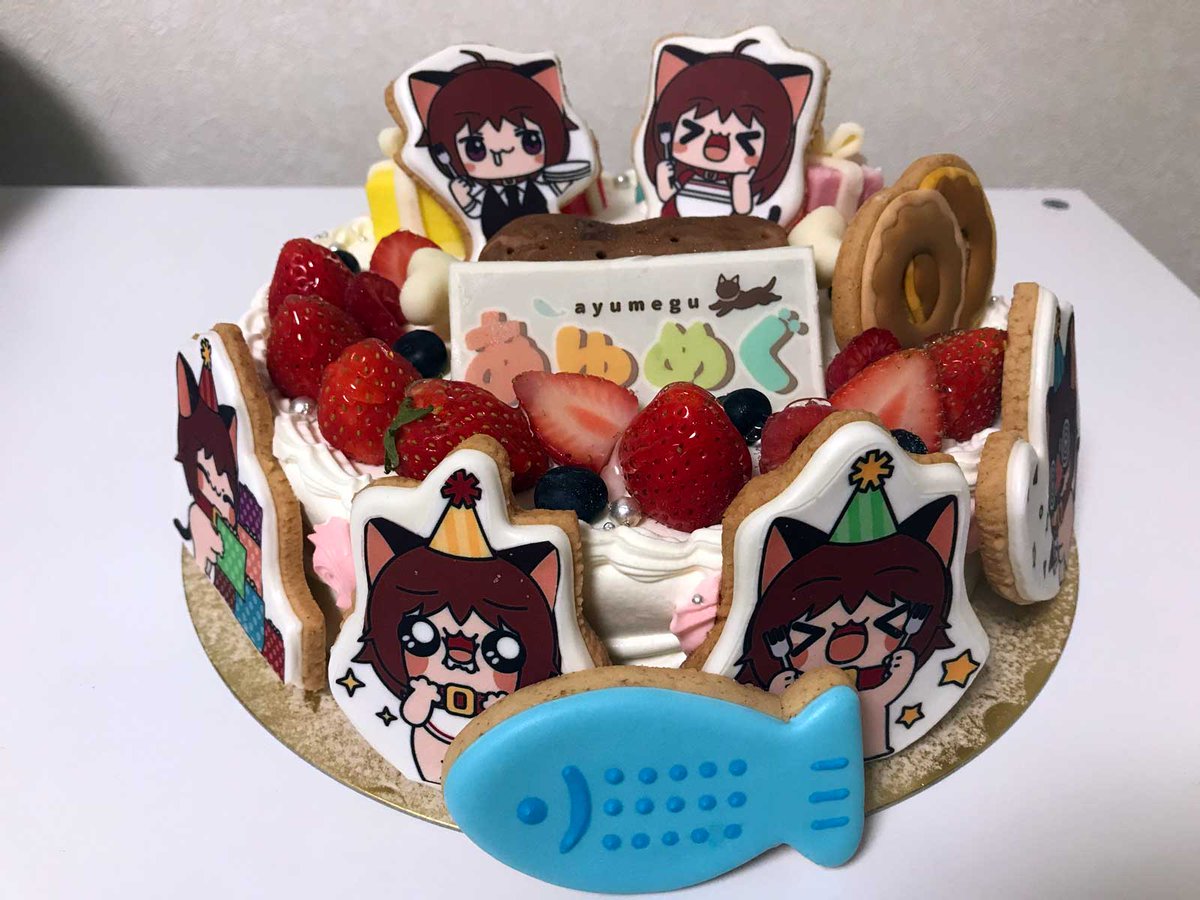 ayumegu's tweet photo. わ〜い!あゆめぐのケーキ届いたの〜♪
今年はとってもごーじゃすなの〜♪
#ケーキ　#フルオーダー https://t.co/Gf903qHS86