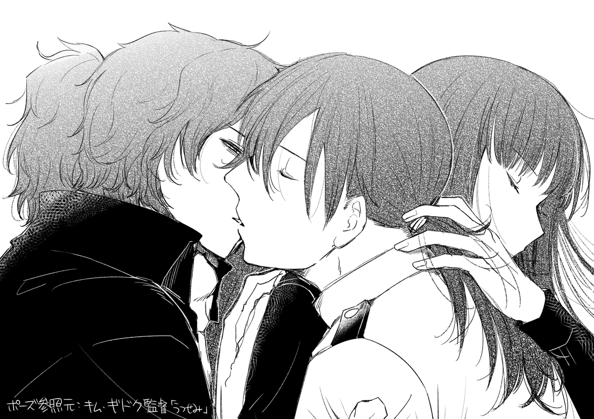 和谷はとこ 腐 というわけで帝都殺騎竜 ポーズ参照元はイラスト内に 取り合いっていうかは微妙ですが 描きたかったんや