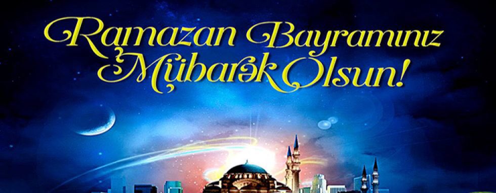 AzMarketing_az's tweet photo. #AzMarketinq ailəsi olaraq müqəddəs Ramazan bayramı münasibəti ilə bütün xalqımızı təbrik edirik. 
ALLAH (c.a.c) bütün inananlara neçə belə dinc, bərəkətli Bayramlar nəsib etsin. Bayramınız mübarək.
#Ramadan, #EidMubarak https://t.co/reHQKQhIKR
