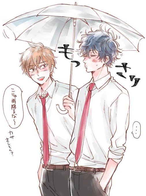 くせっ毛には天敵の季節…☂️ 