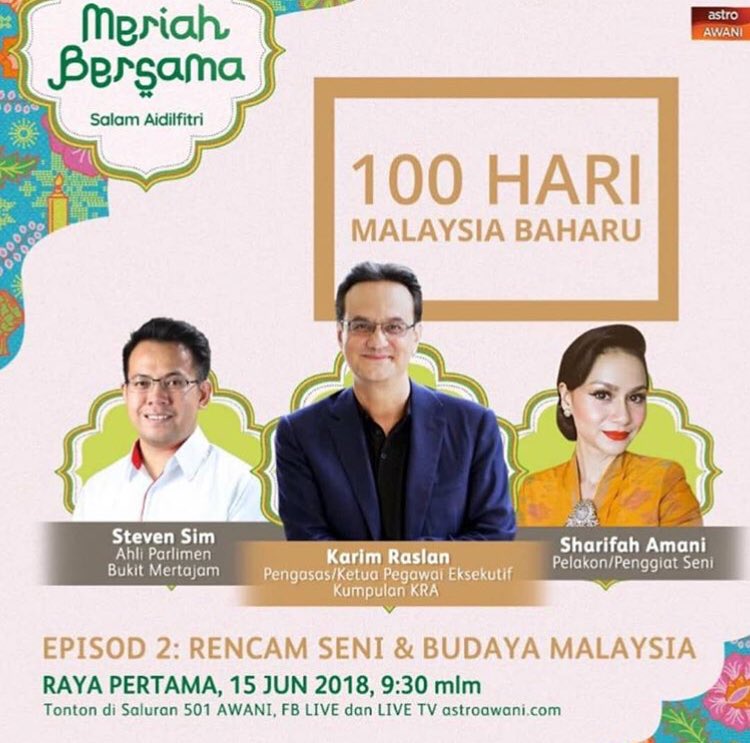 Sharifah Amani V Twitter Tahun Nie Siz Tak Sempat Buat Cerita Raya Sibuk Berjuang Demi Negara Tapi Nanti Siz Keluar 501awani Meraikan Aidilfitri Bersama Hero Hero Malaysiabaharu What An Honour Jumpa