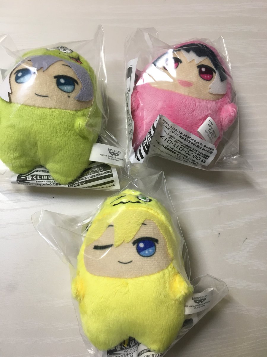 アイドリッシュセブン モンぬい ちびぬい