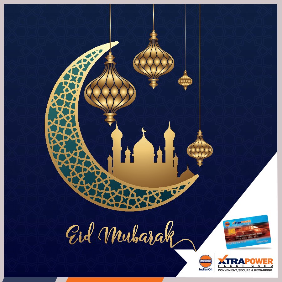 May this Eid bring peace &amp; joy to the entire world. #EidMubarak
