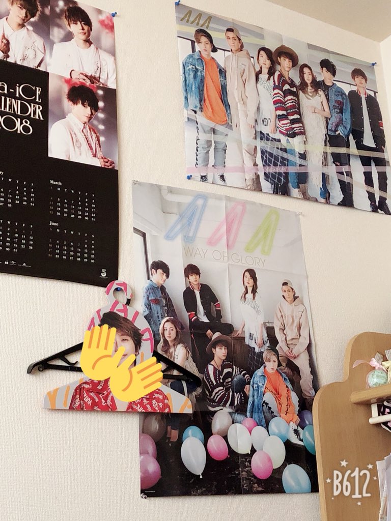 AAA33701437's tweet photo. ポスター編です！
スタンプがついてるやつ以外は300円～600円の間で譲ろうかなと考えてます！
#いいねRTよろしくお願いします
#気軽にリプDMきてください
#Da-iCEのも欲しかったら言ってください https://t.co/nmgZSMSLdf