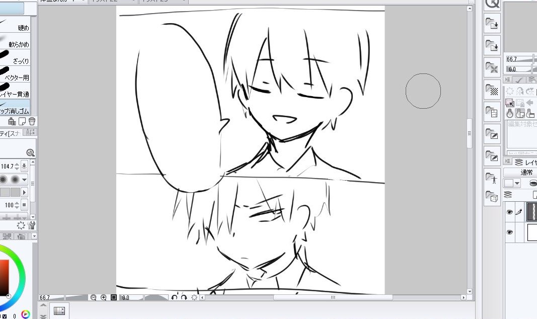 めっちゃ汚いけど、なんか不穏なりつれ描いてます… 