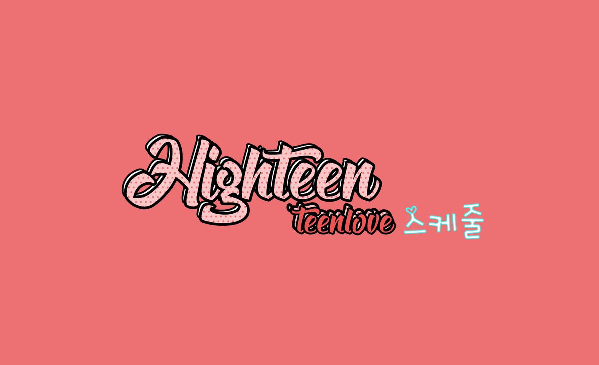 highteen_2016's tweet photo. [#스케줄] 스케줄이 업로드 되었습니다! 내일 오후 2시 여의도 물빛광장! #tbs #최일구의허리케인라디오  #오픈스튜디오 자세한 사항은 팬카페에서 확인하세요 ~ 🤗 https://t.co/ztaYwDLUjg