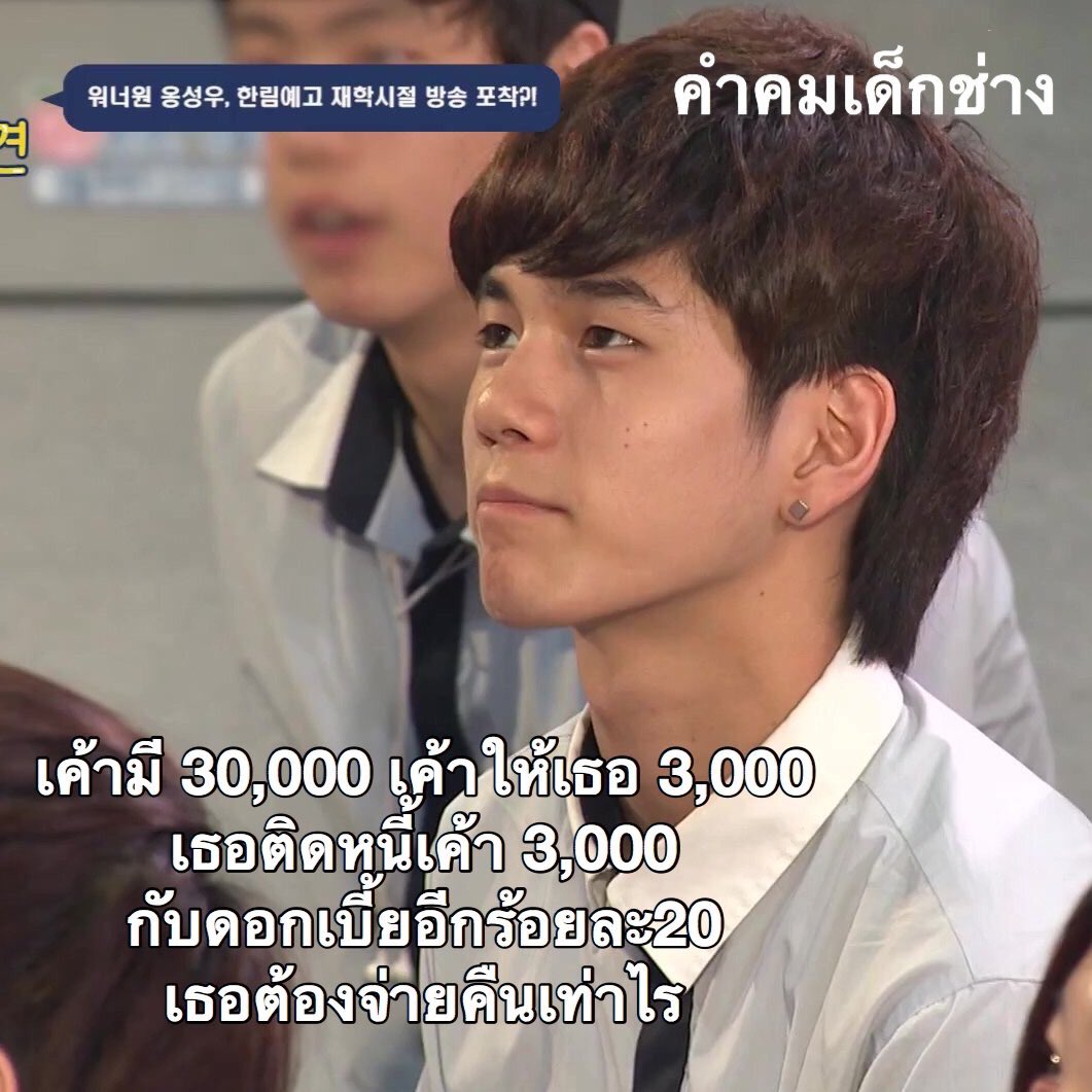 nerngsuh's tweet image. 𓈞 𓏰 ♡🗝 𓍸 ▸ ᛍ #studymath ᛍ ◂ 𓍺🗝 ♡ 𓏰 𓈞
𓏭 ╸ ♫ 𓍳 ⸋ 〰️ 𓊈@mathgenx𓊉 〰️ ⸋ 𓍳 ♫ ╸ 𓏭
‣ ⑅ ✩ ╸𓏭 ᛍ rt ตามทัก 𓏏 #โปรแฟม ᛍ 𓏭 ✩ ⑅ ⸋ ◂