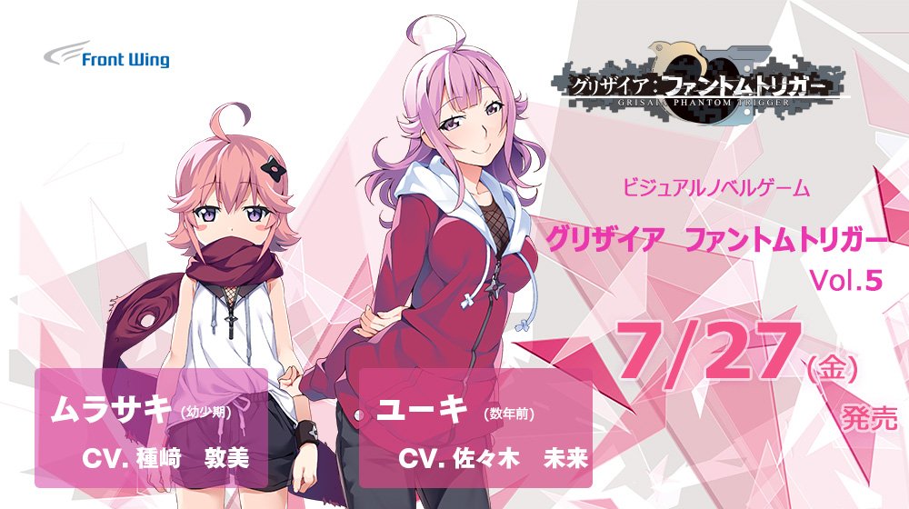 むらさき (@ikomaninja) / Posts / X