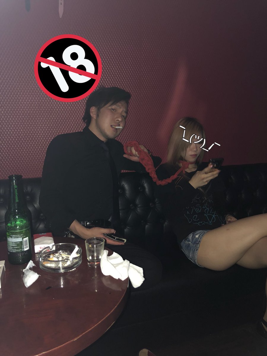 日宝ファインプラザ