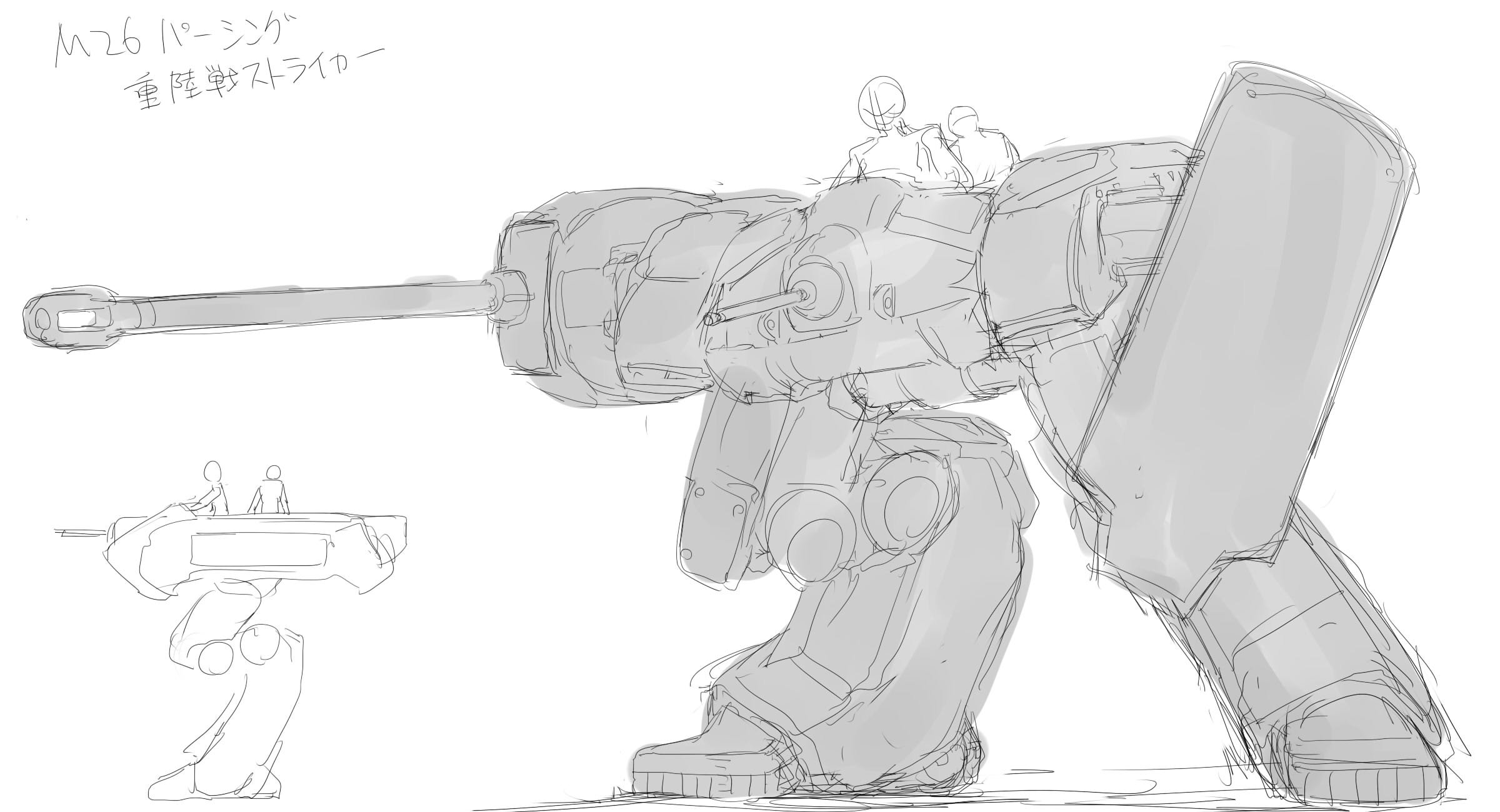 わいわい大聖堂 オリジナル重陸戦ストライカーユニット考えた 自分の足とちがうとこに足がある 2人乗り レバー操縦とかでティーガーとは違うリベリオン感を出したかった ストライクウィッチーズ オリジナル ストライカーユニット T Co