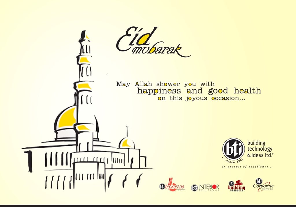msaifu7's tweet photo. Eid Mubarak https://t.co/1U3qGPJuEL