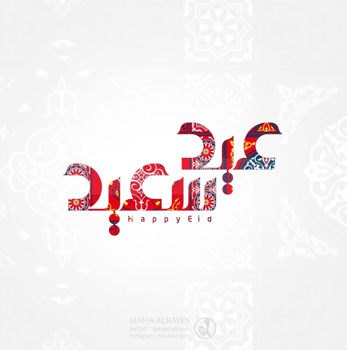 Mostafa Hamada (@phr_hamada) on Twitter photo 