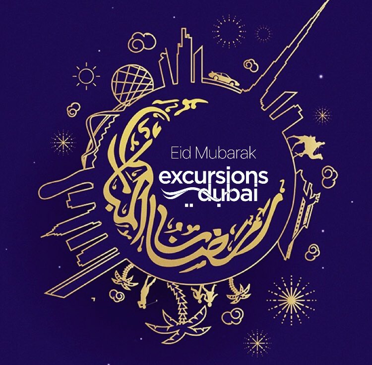 Wishing everyone a happy and blessed Eid #EidMubarak #Eid2018 #Travel #holidays #Celebrations