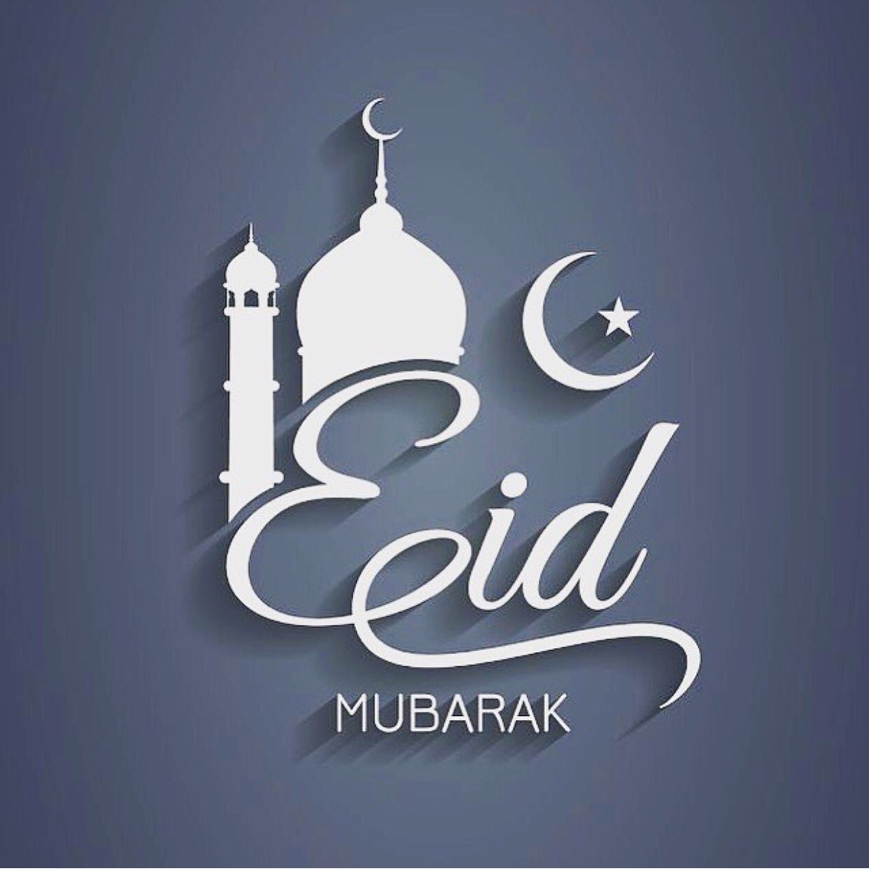 Happy Eid al Fitr конец Рамадана