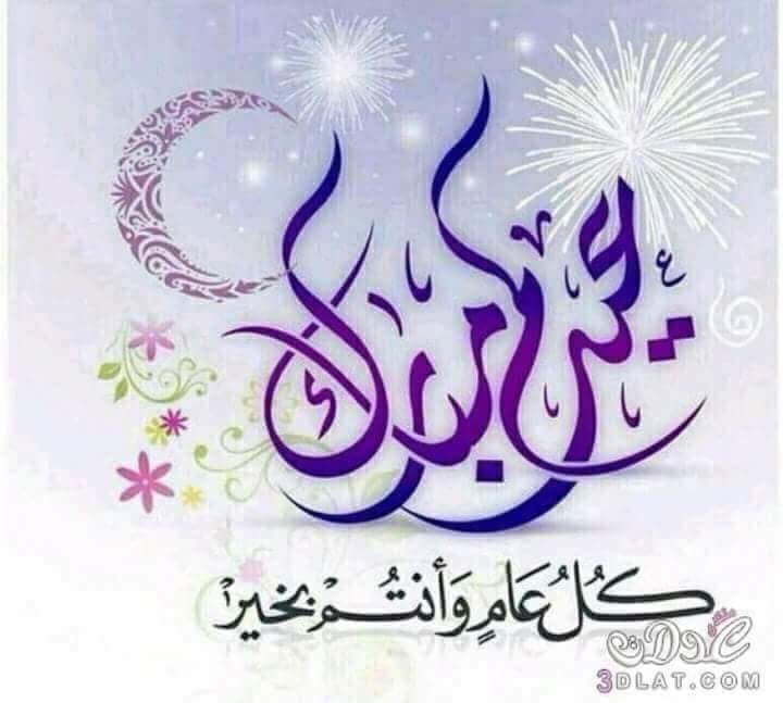 ThHyp tweet picture