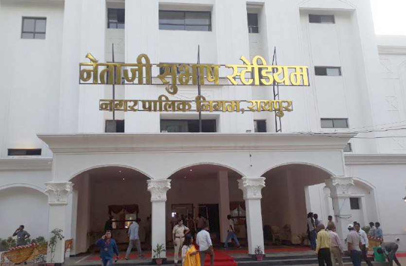 patrikacg's tweet photo. थोड़ी देर में CM करेंगे सुभाष स्टेडियम का लोकार्पण, खेलो रायपुर का लोगो भी होगा लॉन्च: https://t.co/nsQnoq2vpk
#SubhashStadium #CGNews #Raipur #Chhattisgarh #KheloRaipur https://t.co/TveYmQdnXn