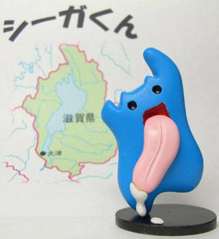 チーバくんがいるなら シーガくん もいるんじゃね と思って調べたら出てきたキャラがヤバい 勝てる気がしない Togetter チーバくんがいるなら シーガくん もいるんじゃね と思って調べたら出てきたキャラがヤバい 勝てる気がしない Togetter