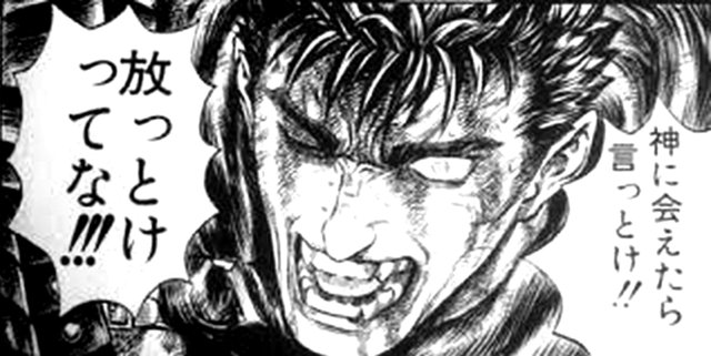 ベルセルク 最強キャラ決定 強さランキングベスト10 マンガ考察 Com