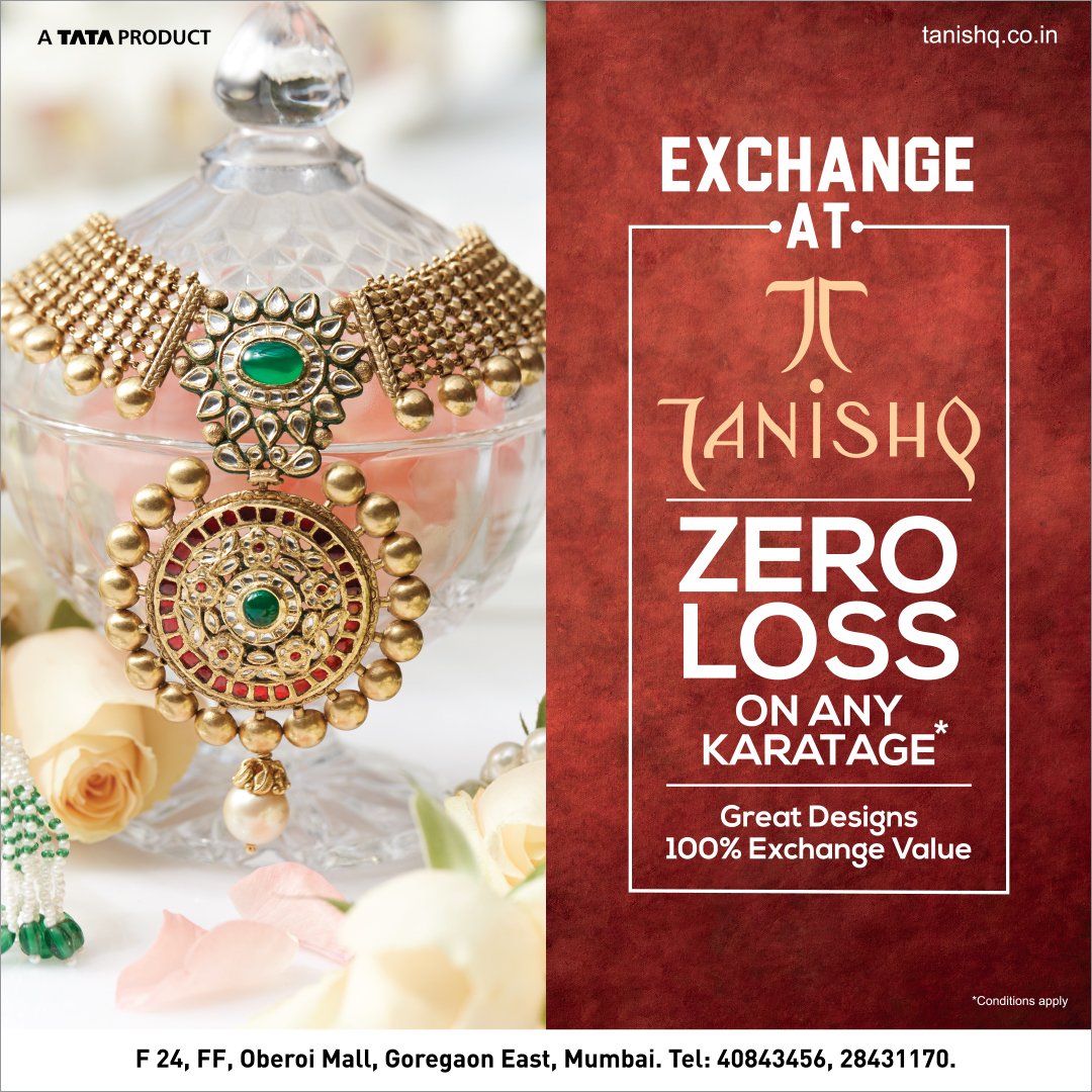 tanishq goregaon