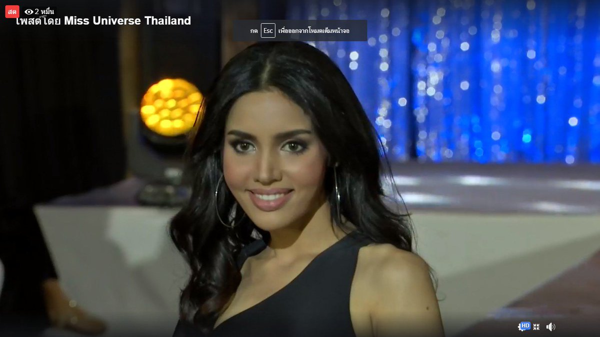 WeLoveYThai's tweet image. เดินดีสุด #วีณา #mut2018
