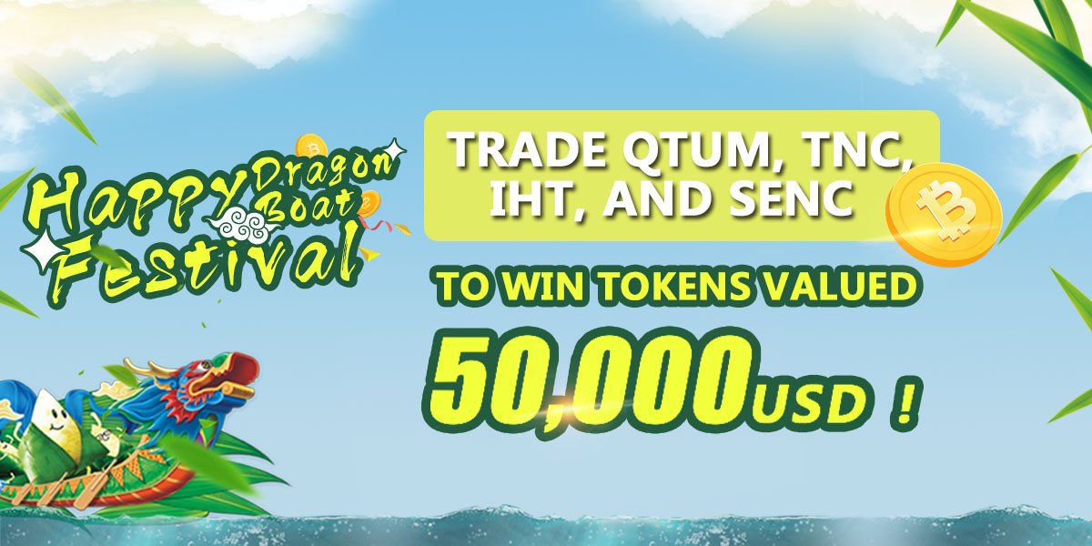 Happy Dragon boat festival! QTUM,TNC,IHT, and SENC trading competitions are ongoing!Check our announcement:gate.io/article/16510. Follow us @gate_io &amp; one of our telegrams, retweet &amp; complete: cn.mikecrm.com/wD0RboE  before UTC 23:59 June 17 to get random amount of 2,000 USDT.