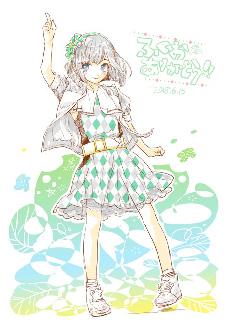 福緒唯a応p卒業式のtwitterイラスト検索結果