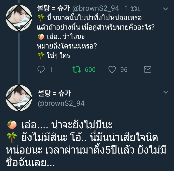 KBeom_SP/บ้านslowlyจัดส่งสัปดาห์หน้า tweet media