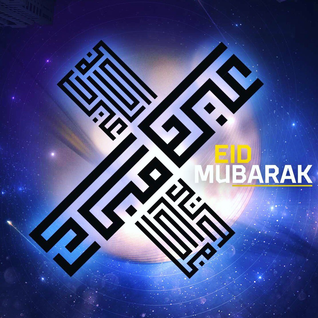 The #XDubai family wishes you all a blessed #Eid Al Fitr. #EidMubarak https://t.co/jaMsVI9Xcn