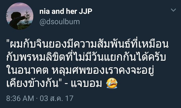 KBeom_SP/บ้านslowlyจัดส่งสัปดาห์หน้า tweet media