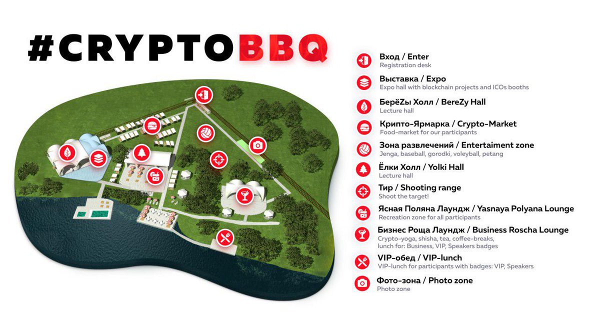 joly_jole's tweet photo. Do you want to imagine the scale of #CryptoBBQ?

Now it's easy to do: pay attention to map карту 🙌 https://t.co/Tep7A60GS8