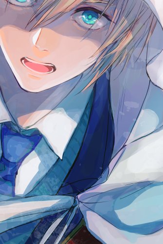 極はまだか 