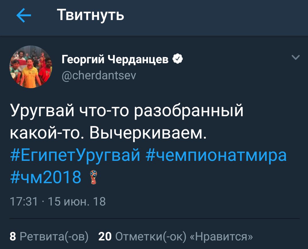 DfvK269X4AAtcvb.jpg:large