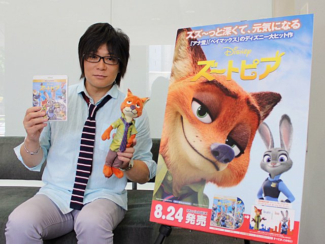 ズートピア をより楽しめる感想ツイートまとめ 差別と偏見への考察やニックの尊さに小ネタやパロについて Togetter