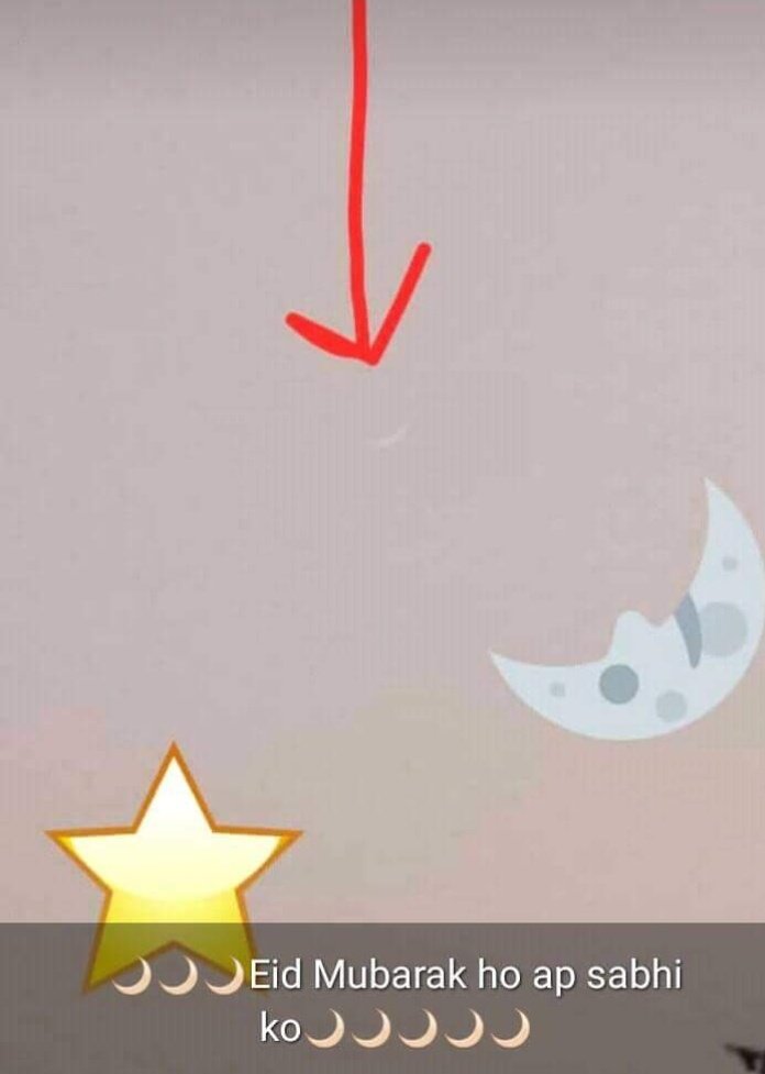 #EidMubarak 
#HappyEid 
#Eid 

@itx_sheeba
