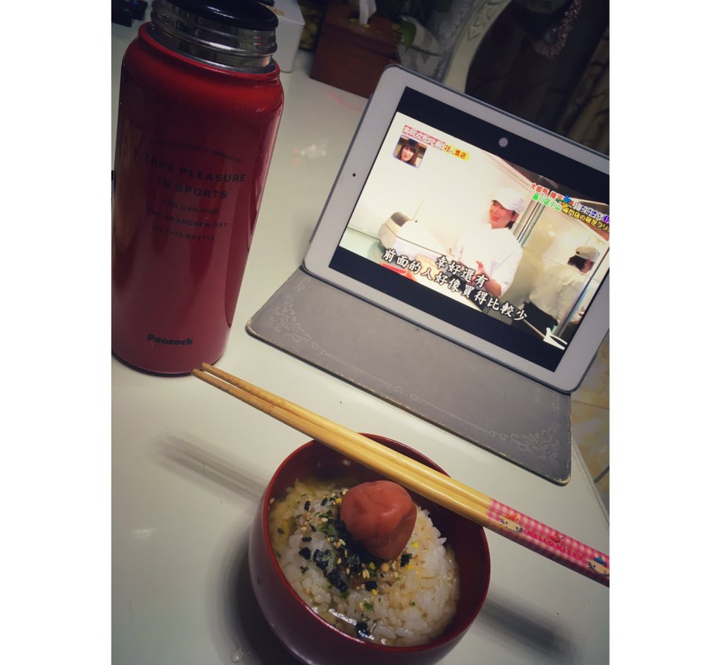 tea19910831's tweet photo. ＃小tea的胡闹厨房＃
晚餐。 https://t.co/xQ0ISo5Ppl