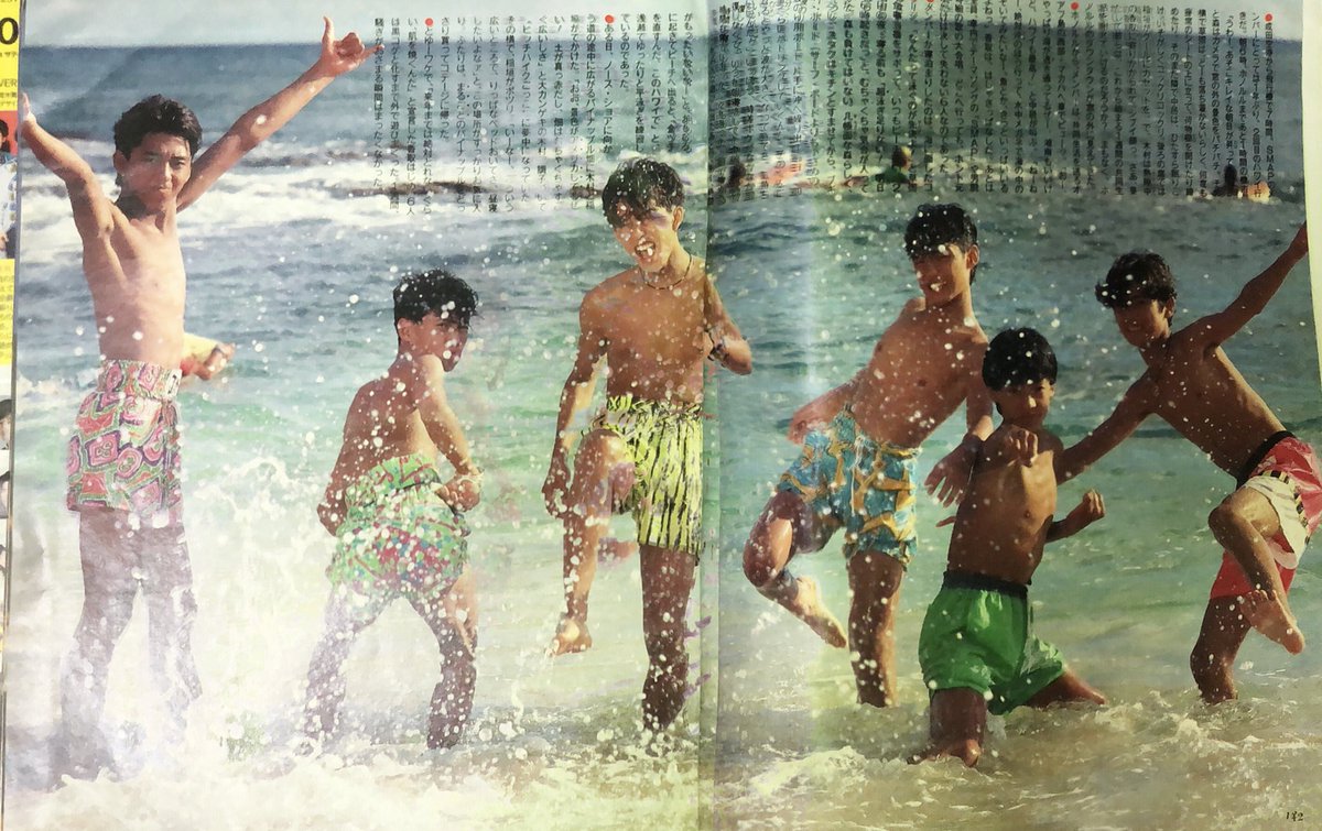 たけ🖇ヽ(`・ω・´)ゝ on X