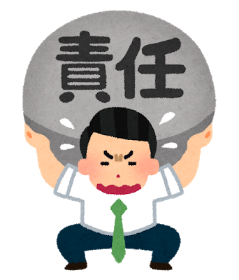 Uqハットちゃん事務局公式 Twitterissa いらすとやさんのイラストで ウルトラクイズを表現 タイトル 第１５回の東京ドーム T Co 5laaor9mum Twitter