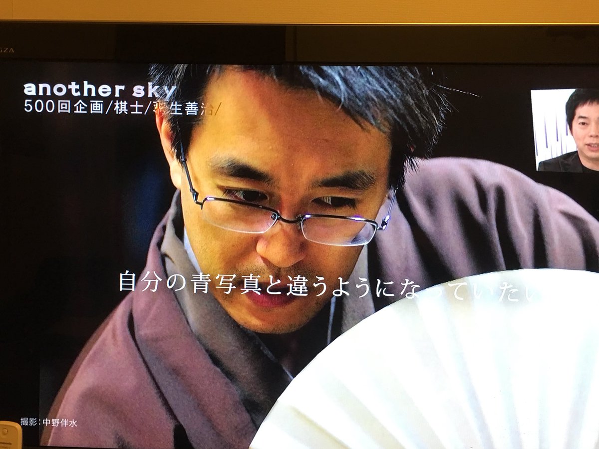 Peter うさぎしんぼる展大阪 Twitterren 運命は 勇者に微笑む By羽生せんせ Anothersky 珠玉の言葉 羽生善治 うさぎ Rabbit Bunny Peter うさぎしんぼる展大阪 Twitterren 運命は 勇者に微笑む By羽生せんせ Anothersky 珠玉の言葉 羽生善治 うさぎ Rabbit Bunny