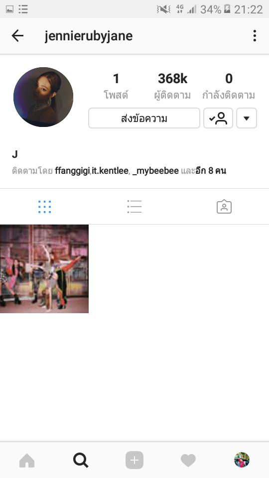 Noonaninmeiei's tweet photo. คืออารายยยยย โว๊ยยยยอยากจะปรี๊ดดดแตก ทำไมทำกับลิซ่าแบบนี้ อิไจีอิบ้า😡😤😠😑😭❌ Why Why Why ❌Only lisa
#onlylisa
#lisa
#lisa blackpink 
#BLACKPINKSQUAREUP 
#BLACKPINK 
#welovelisa https://t.co/I90OC7saYF