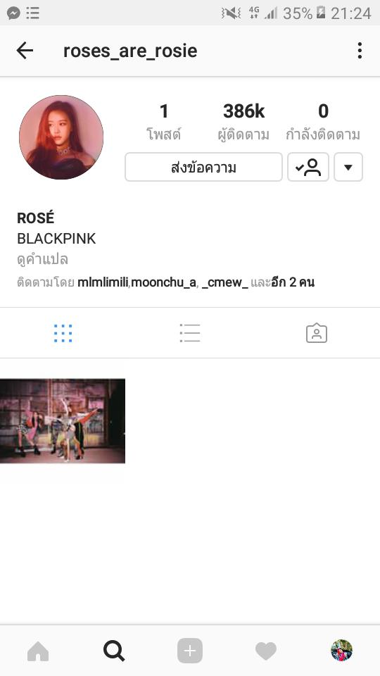 Noonaninmeiei's tweet photo. คืออารายยยยย โว๊ยยยยอยากจะปรี๊ดดดแตก ทำไมทำกับลิซ่าแบบนี้ อิไจีอิบ้า😡😤😠😑😭❌ Why Why Why ❌Only lisa
#onlylisa
#lisa
#lisa blackpink 
#BLACKPINKSQUAREUP 
#BLACKPINK 
#welovelisa https://t.co/I90OC7saYF