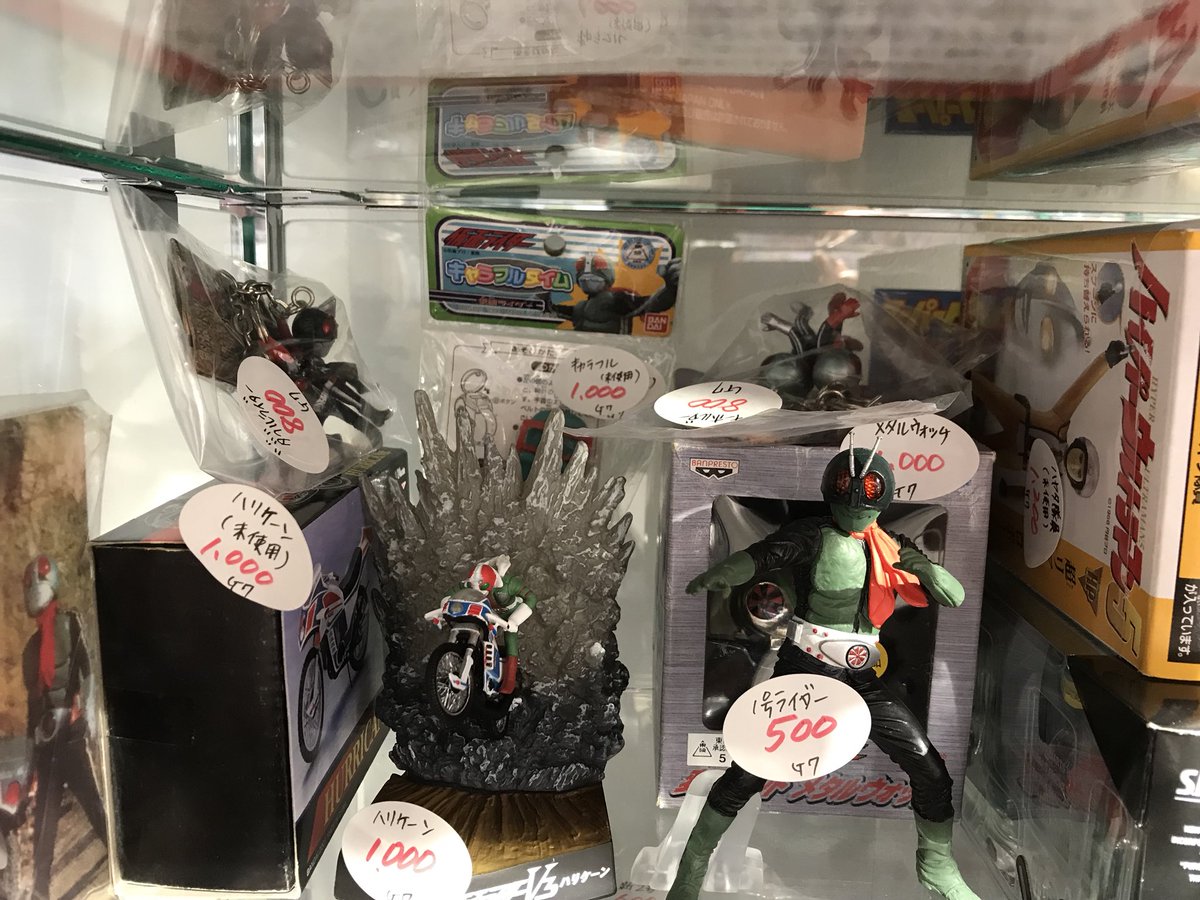 nakanopassage's tweet image. #仮面ライダー
#仮面ライダーグッズ
#仮面ライダーフィギュア
#maskedrider