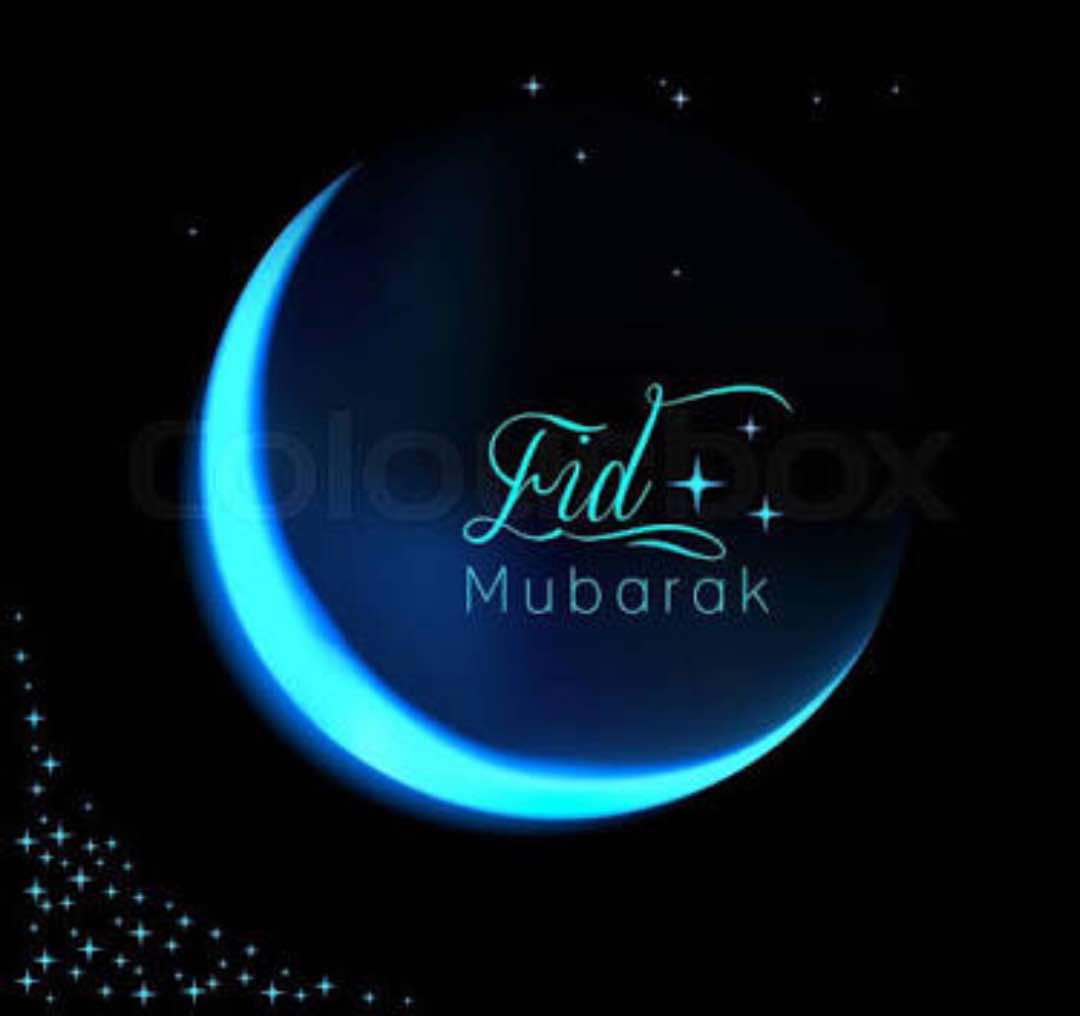 Eid Mubarak 😘😗😗
