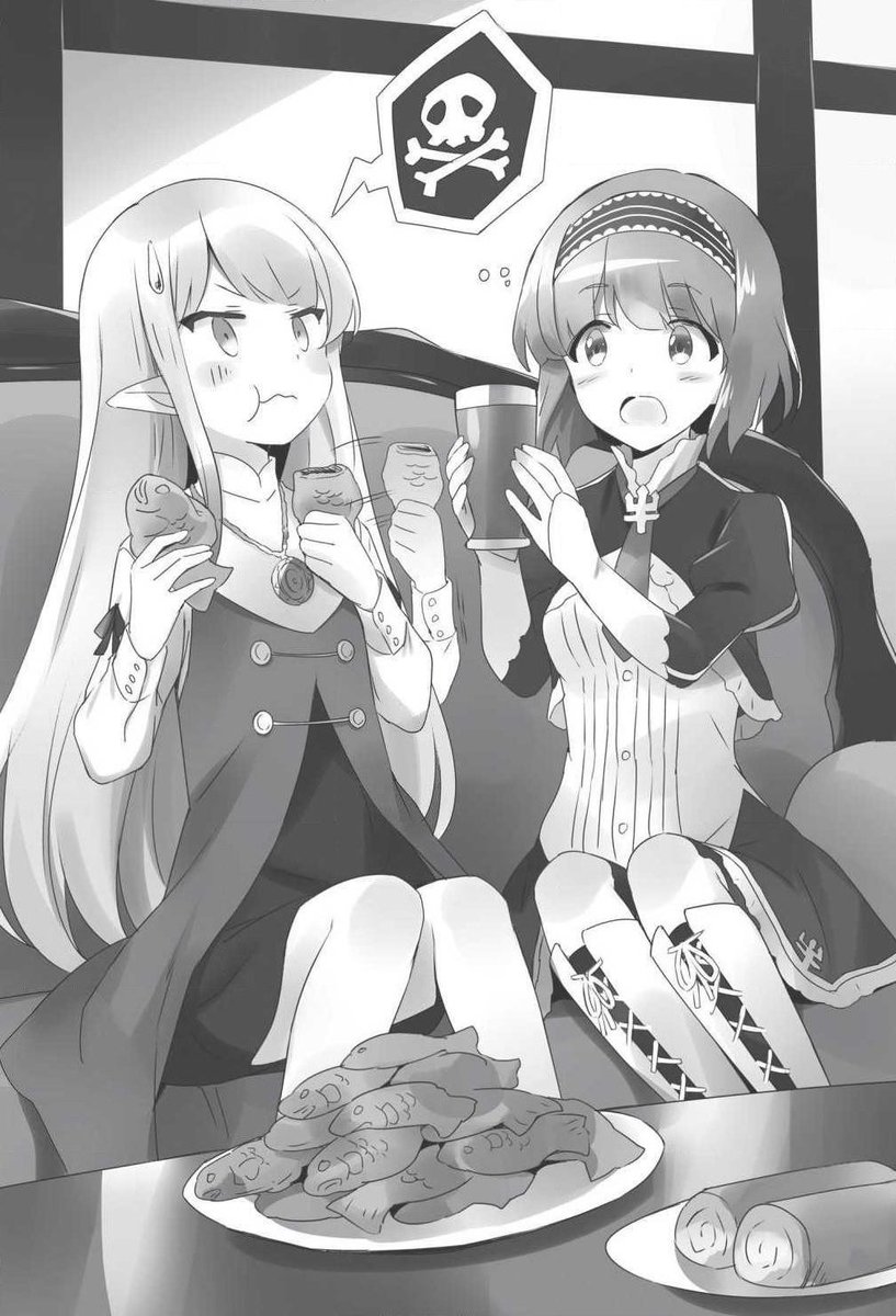 Licensed Isekai wa Smartphone Totomoni(WN) [Archive] - AnimeSuki Forum