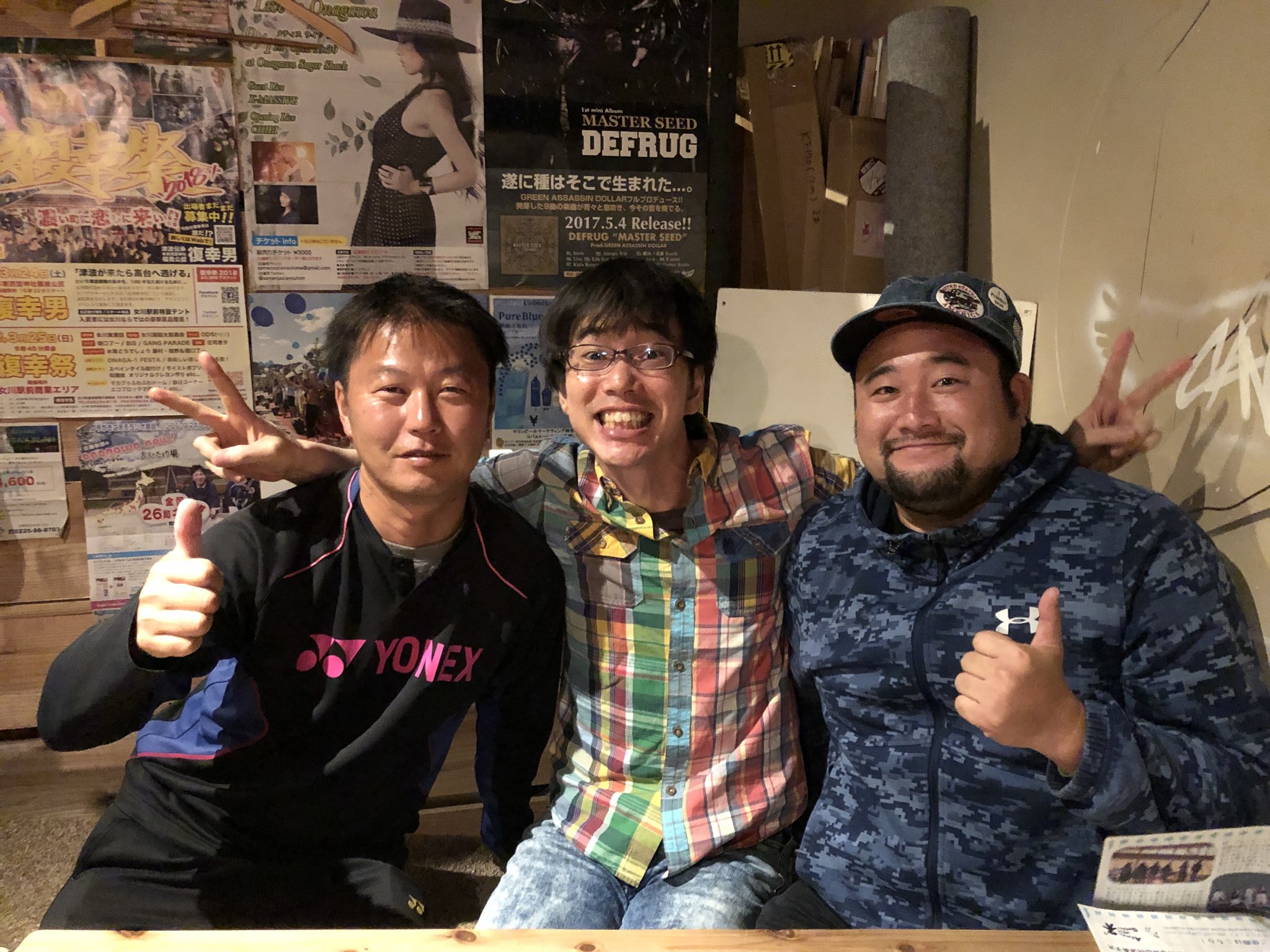 Nishiyama Junya / にしやん/プロラグビーコーチ/レンジローバー