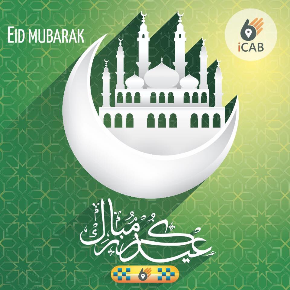 iCabPakistan's tweet photo. #EidMubarak from #iCAB Pakistan.
#Pakistan grows, as #iCabPakistan grows.
https://t.co/Y3caf6MDT3 https://t.co/Q4zUoXqsN1