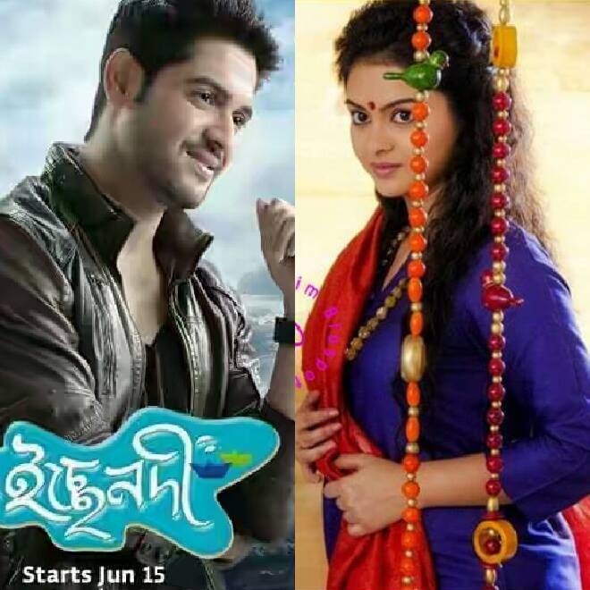 Chhanda Sen on Twitter: "It is already 1year Ichche nodee serial stop.still it's in our https://t.co/hkT8a59Rbp fan group everyday going stronger with new members &amp; want Anumegh (VIKRAM/SOLANKI JODI)to comeback again.@VikramChatterje @Solanki_Roy19 @