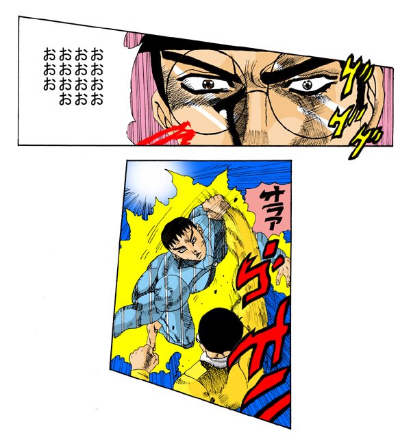 ジョジョの奇妙な冒険のtwitterイラスト検索結果 古い順