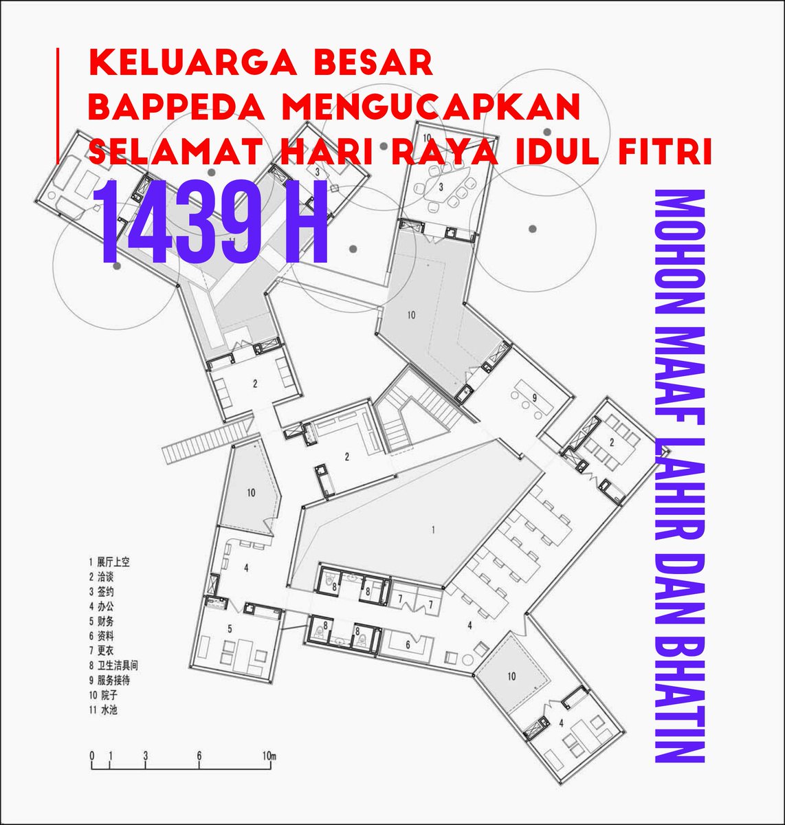 bappeda_pdg's tweet photo. Keluarga Besar Badan Perencanaan Pembangunan Daerah Kabupaten Pandeglang Mengucapkan Selamat Hari Raya Idul Fitri 1439 H
Mohon Maaf Lahir dan Bhatin
@Kurniahutama
#bappeda
#pandeglang
#idulfitri1439h
#eplapbappeda https://t.co/WtayiZ59PF