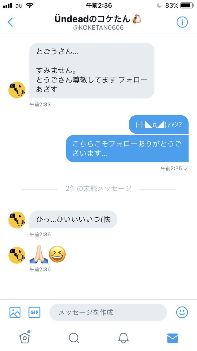 nanisorewakaran's tweet photo. https://t.co/R1bd6UibBi